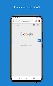 蚂蚁vqn加速安卓android下载效果预览图